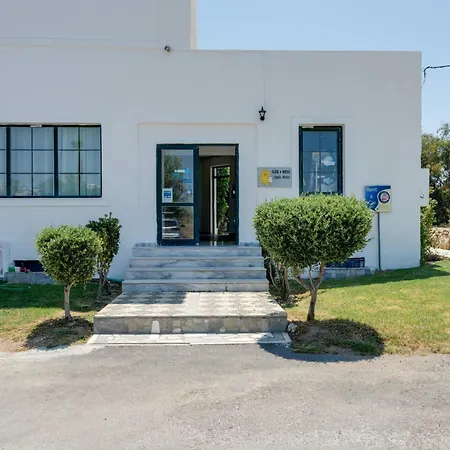 Ilios And Irene 10 4* Μαστιχάρι